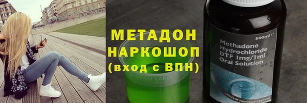 меф Белокуриха
