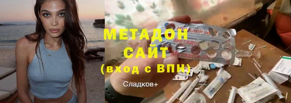 индика Беломорск