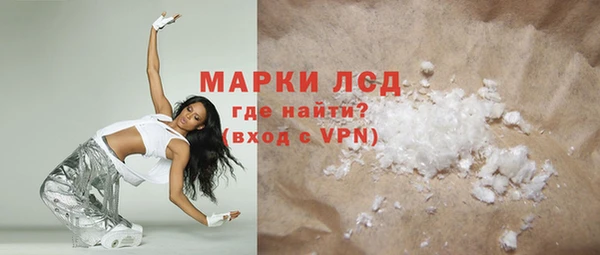 меф VHQ Белоозёрский