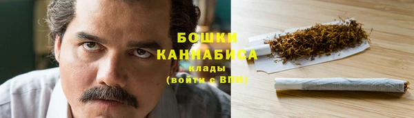 меф Белокуриха