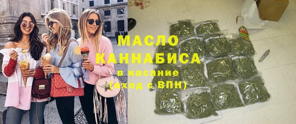 меф VHQ Белоозёрский