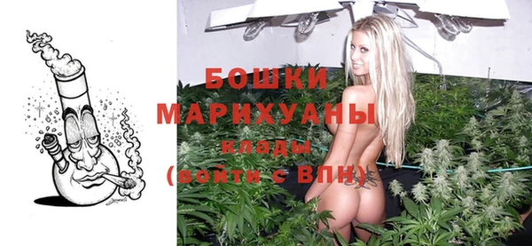 меф VHQ Белоозёрский