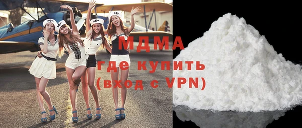 меф Белокуриха