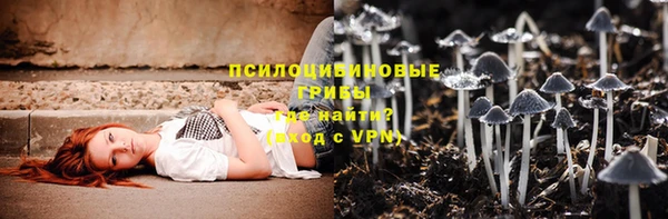 меф VHQ Белоозёрский