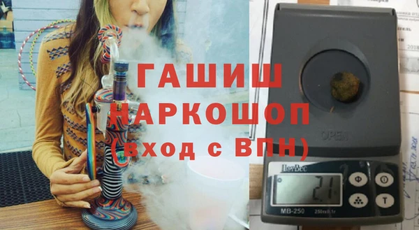 меф VHQ Белоозёрский