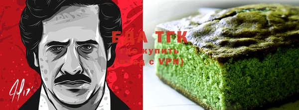 меф VHQ Белоозёрский