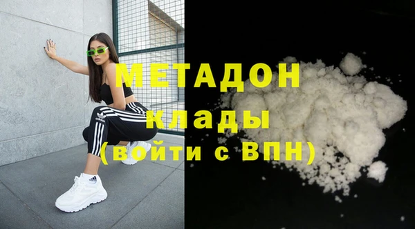 индика Беломорск