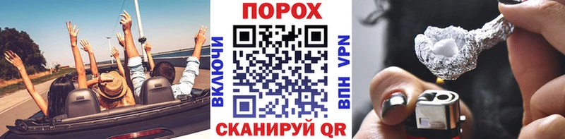 МЕТАМФЕТАМИН мет  Купить  Озёрск 